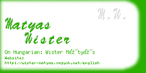 matyas wister business card